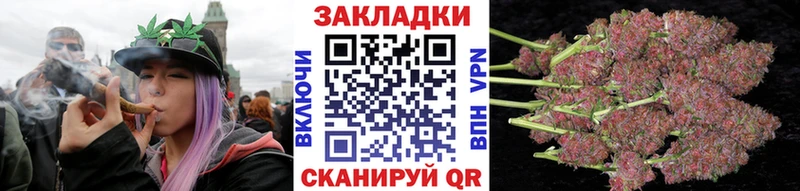 Где можно купить наркотики Тихвин A PVP Канабис Cocaine Мефедрон ГАШ