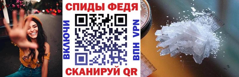 АМФЕТАМИН 98% kraken маркетплейс Тихвин