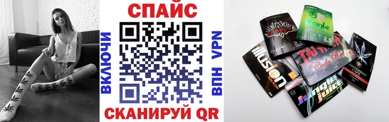 БУТИРАТ BDO 33%  Тихвин 