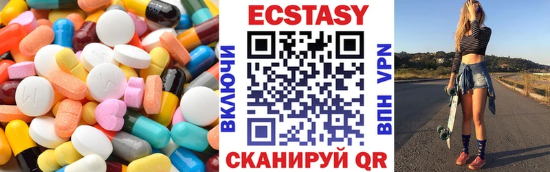 hydra рабочий сайт Тихвин Экстази 250 мг