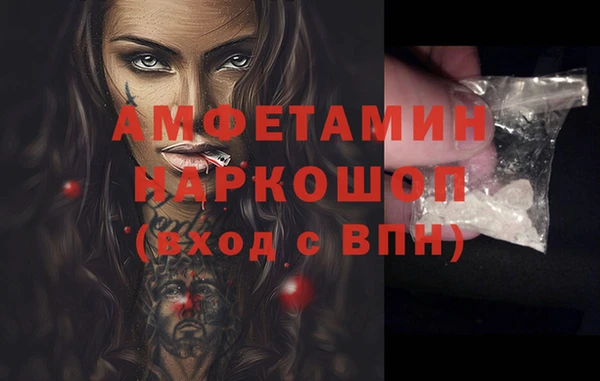 тгк Коряжма