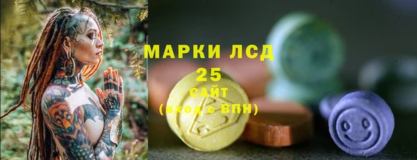 MDMA Premium VHQ Краснотурьинск