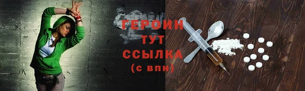 тгк Коряжма