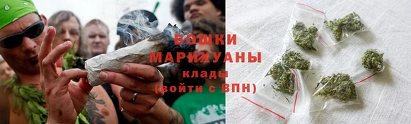 экстази Костерёво