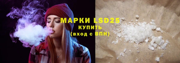 СК Красноперекопск