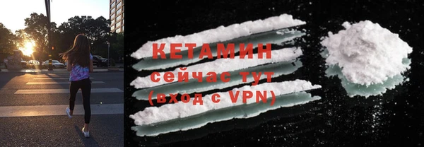 тгк Коряжма
