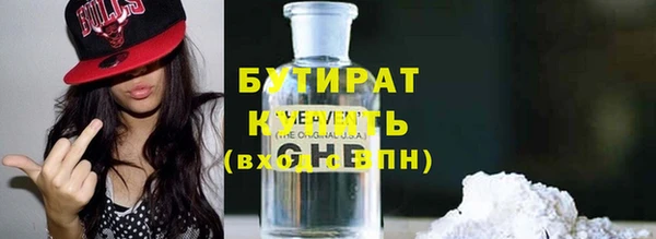 MDMA Premium VHQ Краснотурьинск