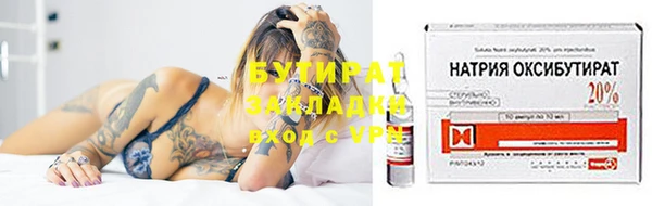 MDMA Premium VHQ Краснотурьинск