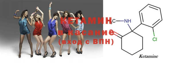 MDMA Premium VHQ Краснотурьинск