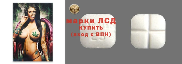 СК Красноперекопск