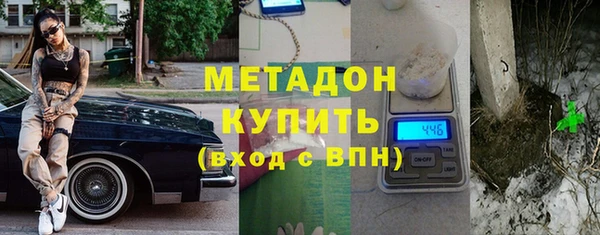 СК Красноперекопск