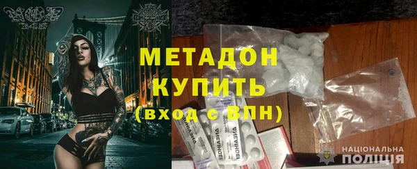 СК Красноперекопск