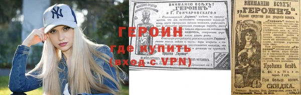 тгк Коряжма