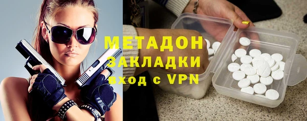 MDMA Premium VHQ Краснотурьинск
