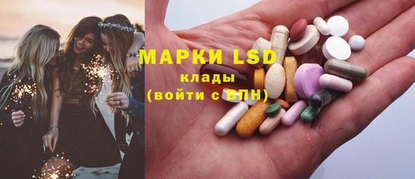 тгк Коряжма