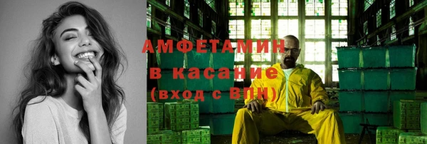 тгк Коряжма