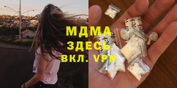 тгк Коряжма