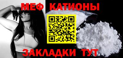 твердый Малгобек