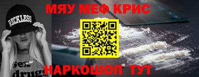 твердый Малгобек