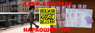 твердый Малгобек