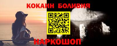 твердый Малгобек
