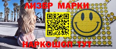 твердый Малгобек