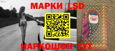 твердый Малгобек