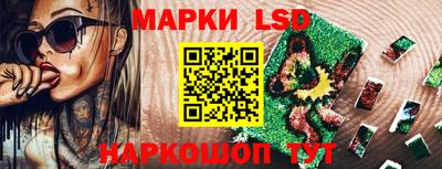 прущие грибы Новодвинск