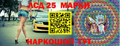 мефедрон VHQ Малоярославец