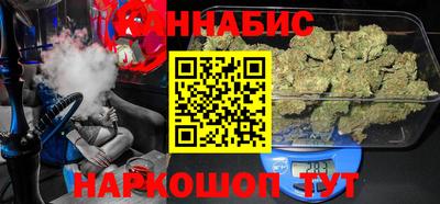 твердый Малгобек