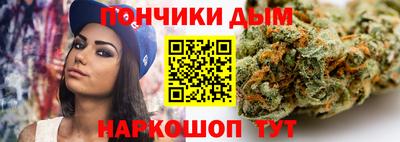 твердый Малгобек