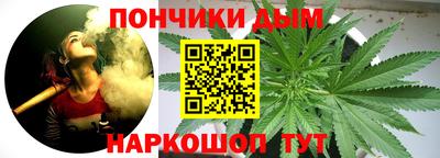 мефедрон VHQ Малоярославец