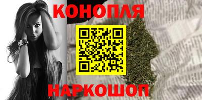 твердый Малгобек
