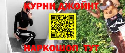мефедрон VHQ Малоярославец