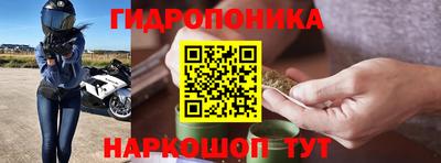 мефедрон VHQ Малоярославец
