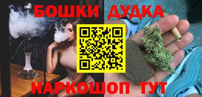 твердый Малгобек