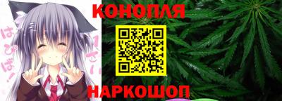 мефедрон VHQ Малоярославец
