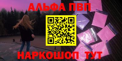 твердый Малгобек