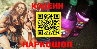 мефедрон VHQ Малоярославец