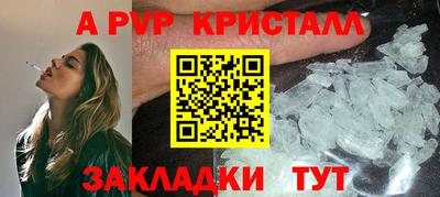 твердый Малгобек