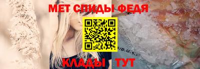 твердый Малгобек
