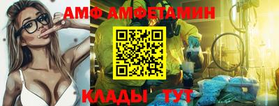 мефедрон VHQ Малоярославец