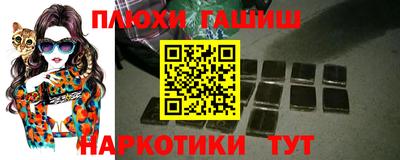 мефедрон VHQ Малоярославец