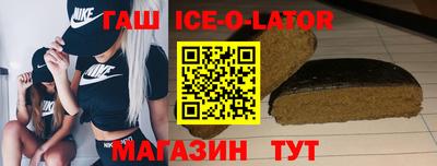 мефедрон VHQ Малоярославец