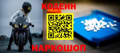 твердый Малгобек