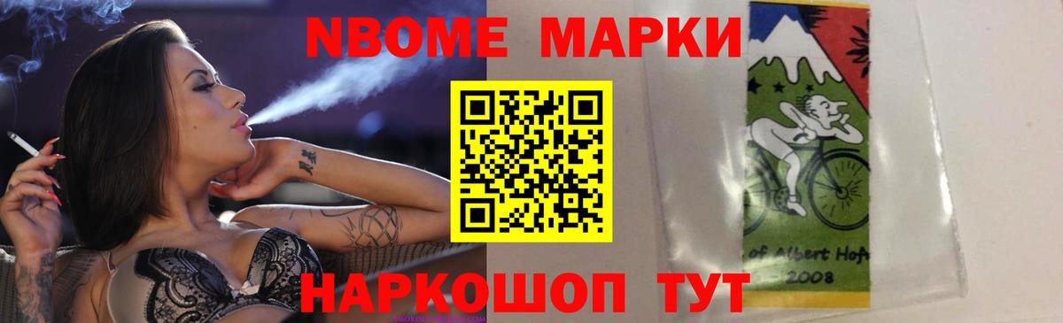 Тихвин  kraken ТОР  Вход с VPN  LSD-25 экстази ecstasy 