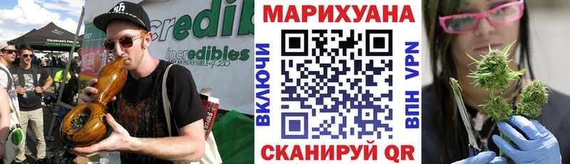где купить наркоту  Тихвин  Шишки марихуана THC 21% 
